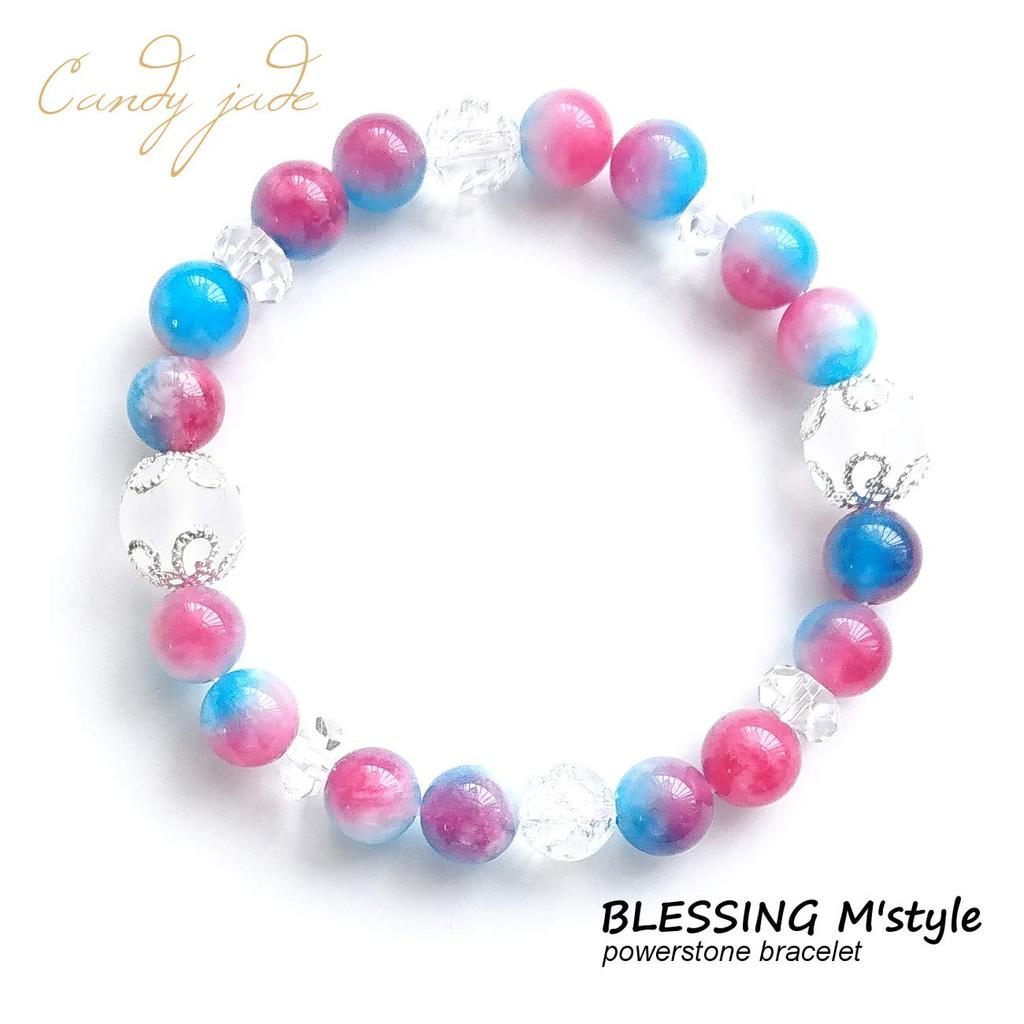 Natural Stone Power Stone Bracelet for Women and Featuring Candy Cracked and Frosted Includes a Luxury Drawstring Bag with [Good Luck, Health, Amulet]