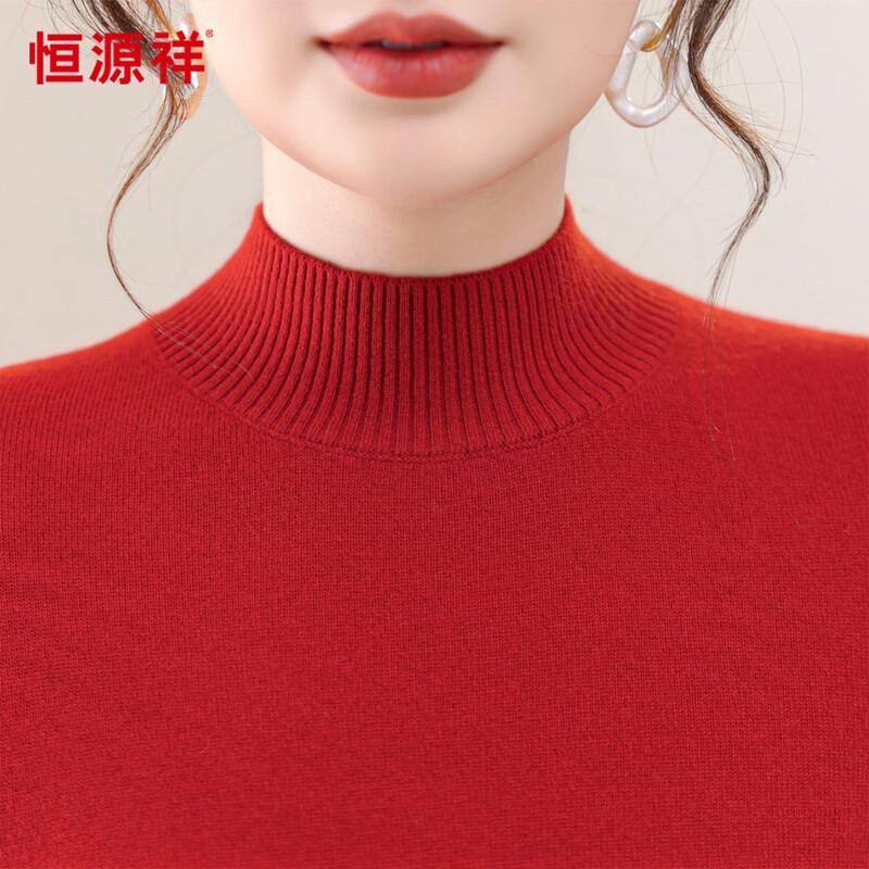 Hengyuanxiang Women's 100% Wool Turtleneck Sweater