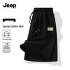 Jeep Men's Casual Heavyweight Breathable Shorts