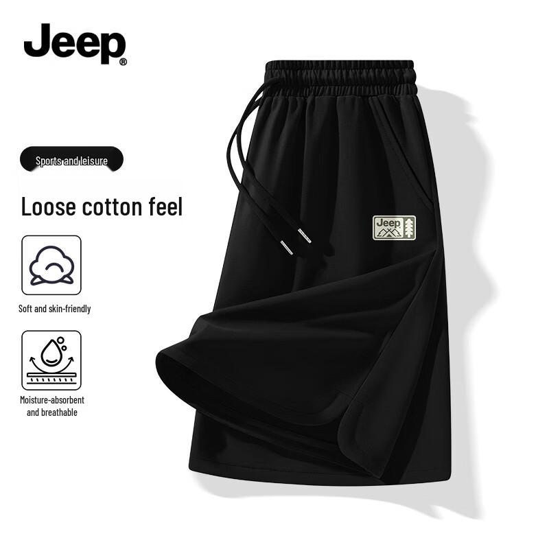 Jeep Men s Casual Heavyweight Breathable Shorts 2XL