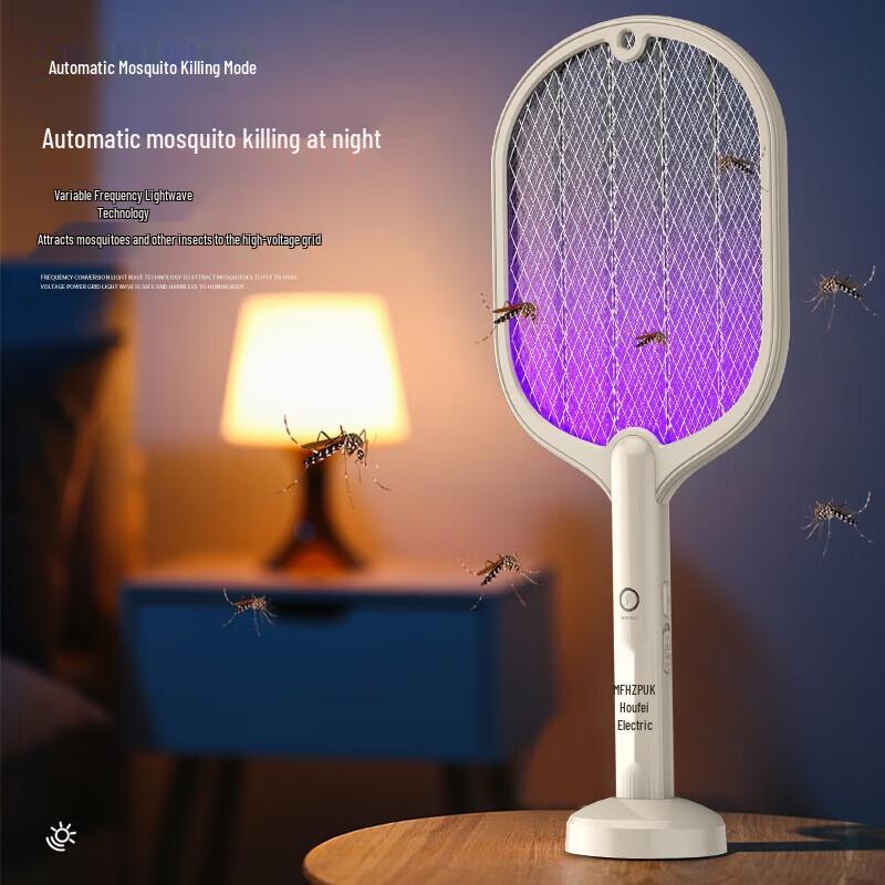 Morphy Richards Electric Mosquito Swatter