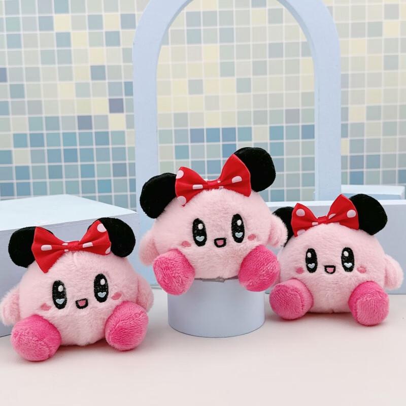 Плюшевый брелок Кирби с бантом, 5 шт.