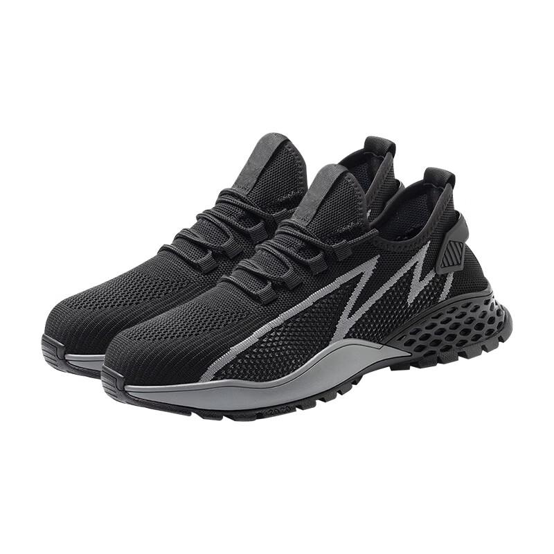 LEIYING 6KV Electrician Insulated Safety Shoes