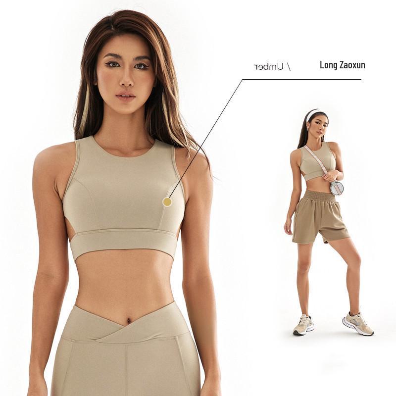 

Женский противоударный спортивный бюстгальтер и комплект брюк для йоги 2024 - Стильный, поддерживающий, красивый дизайн спины для ощущения обнаженности и фитнеса. Large