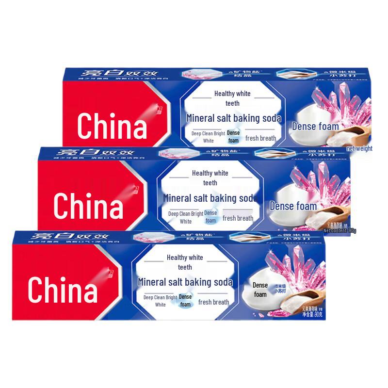 Zhonghua Healthy Teeth White Toothpaste