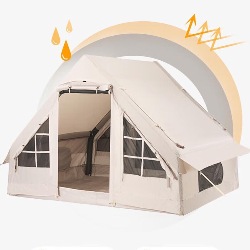 

YuZhan Outdoor Inflatable Camping Cabin Tent 200x150x125cm