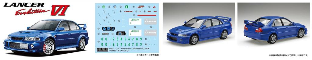 Fujimi Model Series 102 Mitsubishi Lancer Evolution VI GSR Plastic Model ID102 1/24 Inch-Up No.