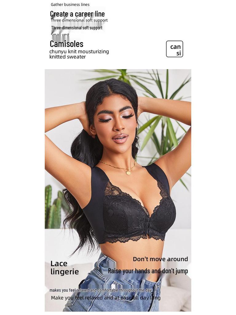 Sutien cu cataramă frontală din dantelă europeană și americană cu design elegant pe spate - Lenjerie intimă pentru femei plus size