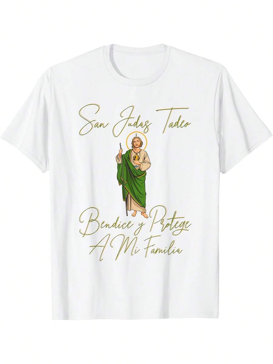 

TADEO BENDICE Y PROTEGE A MI FAMILIA Unisex T-Shirt S