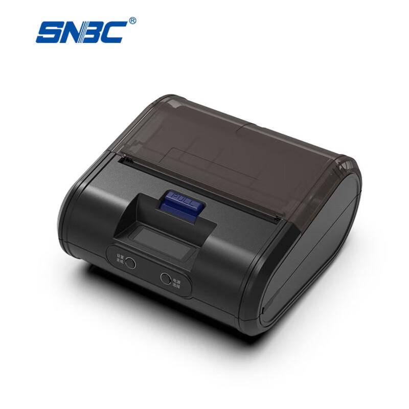 SNBC BTP-P39 PLUS Portable Bluetooth Thermal Label Printer CN plug (adapter included)