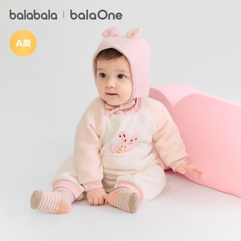 Balabala Baby Winter Quilted Romper