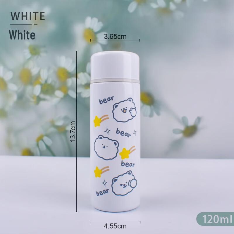 Lainuo Mini Portable Insulated Pocket Cup