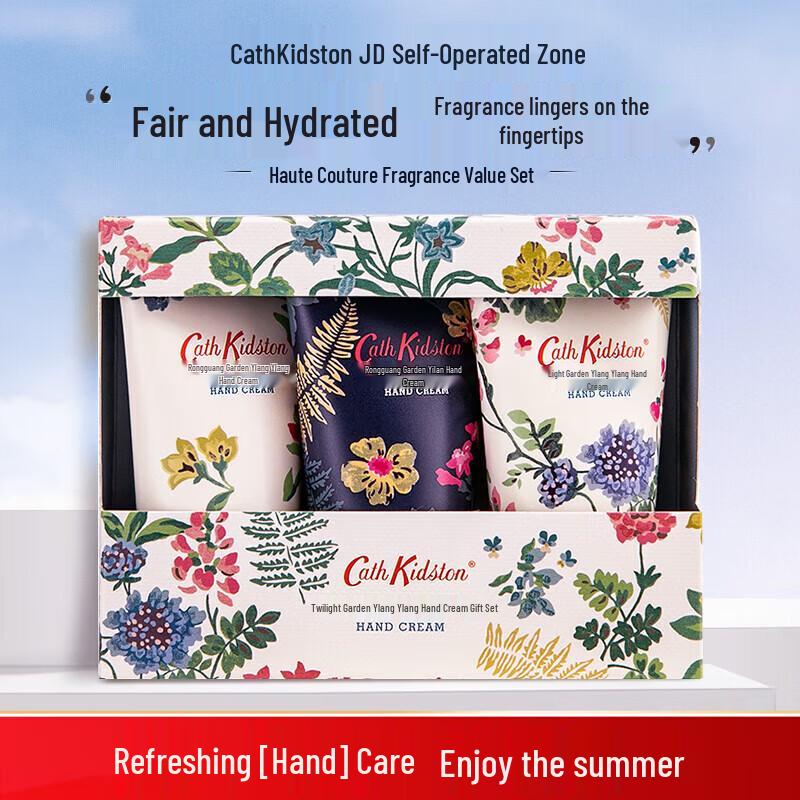 Cath Kidston Twilight Garden Ylang Ylang Hand Cream Gift Set