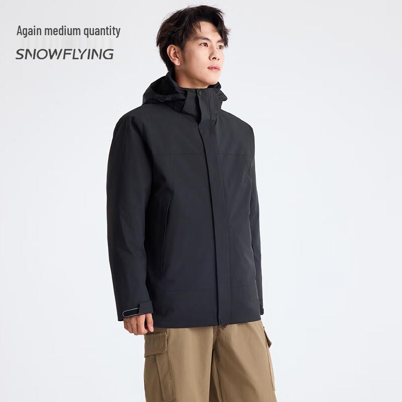 Snow Flying 2024 Унисекс Куртка 3-в-1 Пуховик и Внешний Слой 4XL