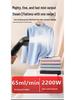 Jiefumai High-Power Garment Steamer for Commercial Use - All Copper Core Vertical Ironing Machine for Clothing Stores