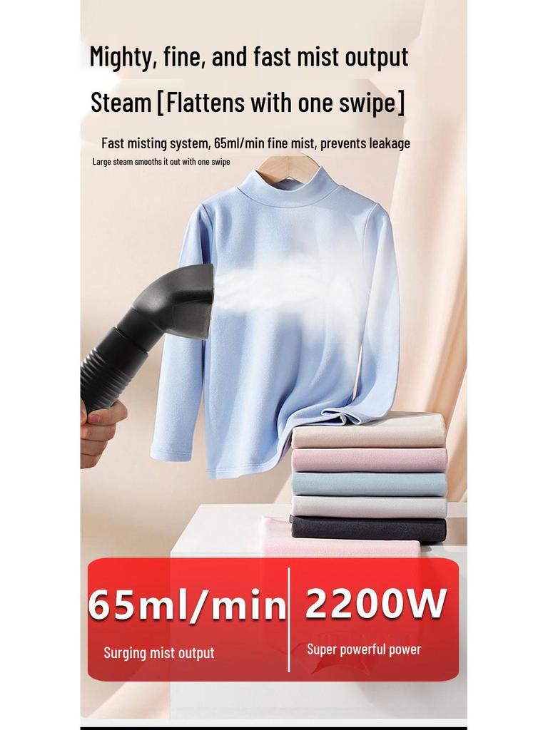 Jiefumai High-Power Garment Steamer for Commercial Use - All Copper Core Vertical Ironing Machine for Clothing Stores