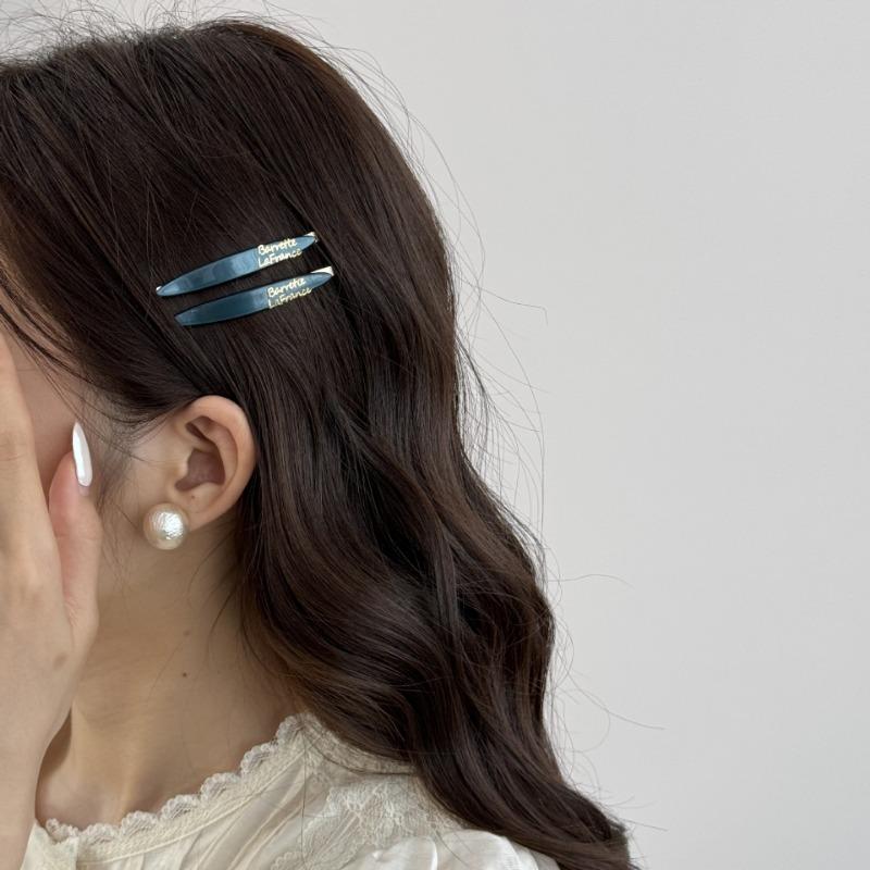 High-end Style One-piece Clips, Bangs, Hair Clips, Hair Accessories, Women's Side Clips, Hair Clips, Headwear