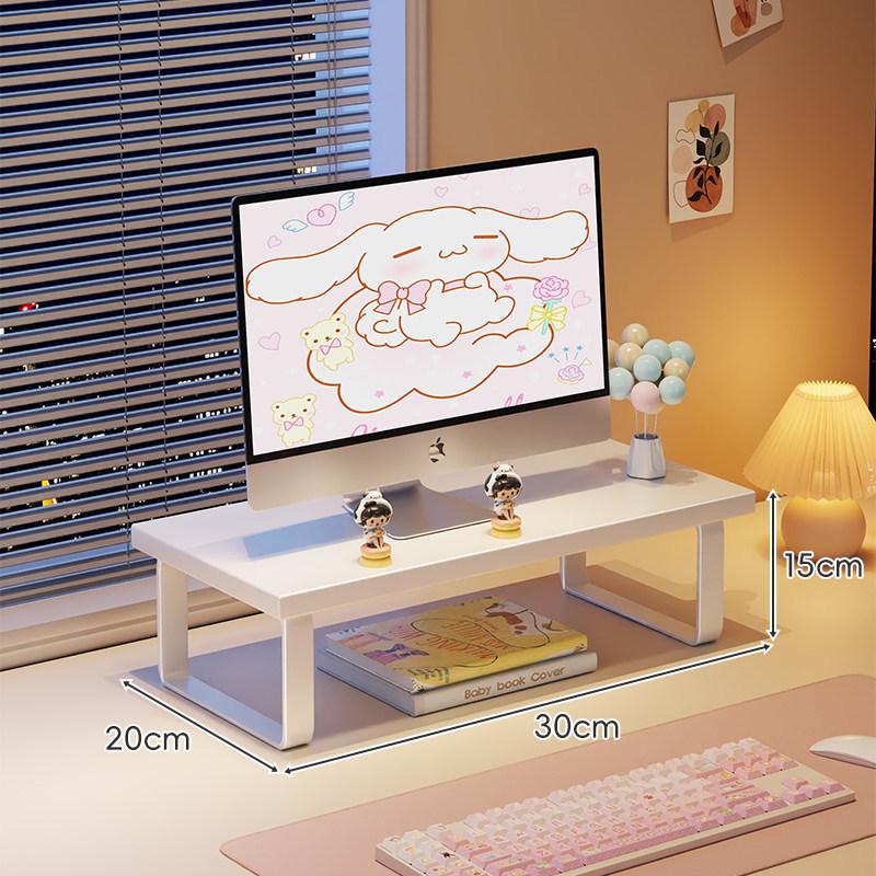 

Monitor Stand with Cooling Base: Desktop and Laptop Lifting Bracket for Students