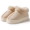 Cotton slippers autumn and winter home bag heels thick-soled warm couple velvet outdoor wear snow boots