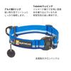 RUFFWEAR Top Rope Dog Blue Collar, Pool, 28-36cm