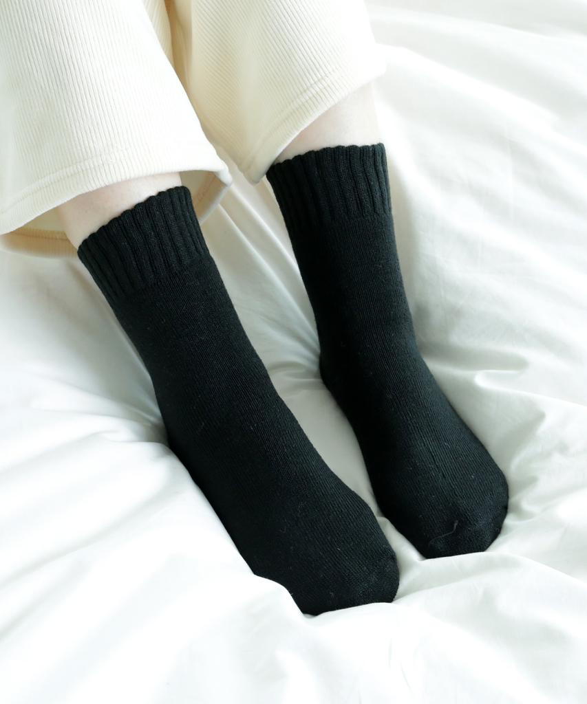 RAVER Women'S Wool Socks Black 5-Piece 1-Pack Dsw-7