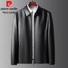 Pierre Cardin Men's Genuine Sheepskin Leather Jacket