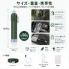 Portable Water Water Purifying Outdoor Water Disaster Prevention Water Emergency Water Water Disaster Preparedness Emergency UF Hollow Fiber Activated