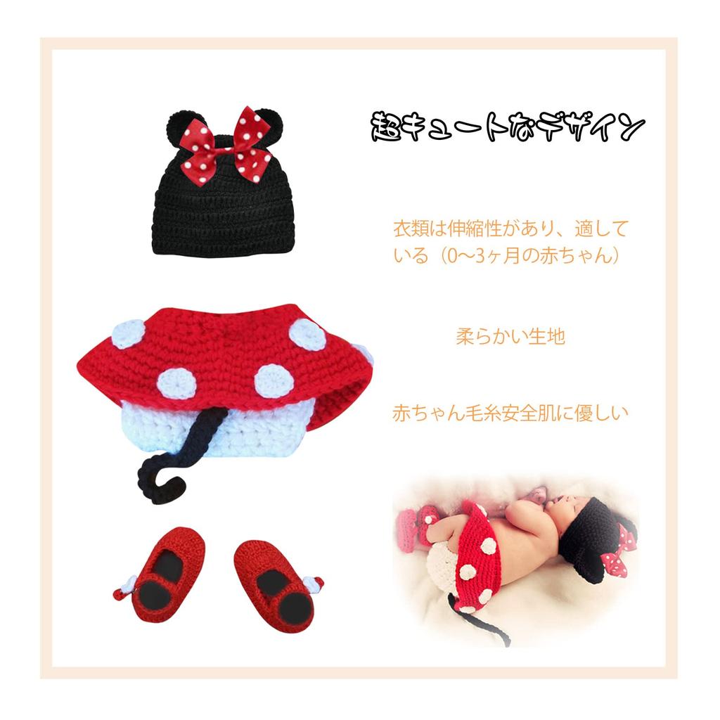 Baby Photo Sleeping Baby Baby Commemorative Photography Sleeping Unisex Piece Set Top Pants Clothes, Art, Kigurumi, Costume, Clothes, Newborn, Baby,