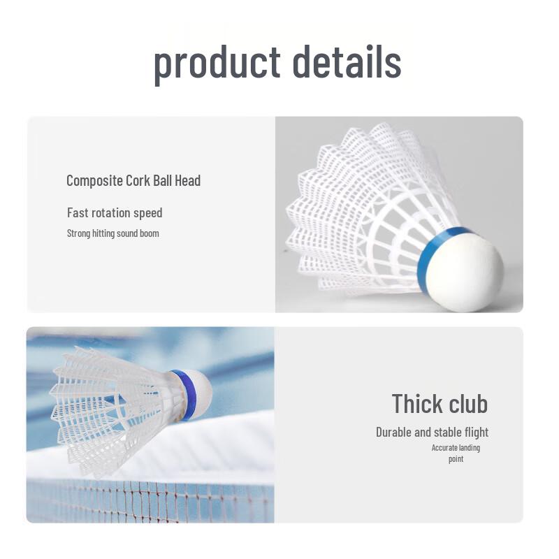Jingdong Zhizao Cruise Series Durable Nylon Badminton Shuttlecocks