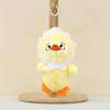 Fluffy Plush Annoying Duck Keyring Short Plush Animal 14cm Fun Desk Accessory
