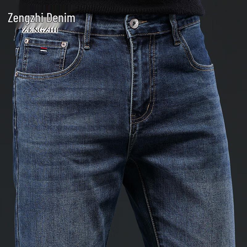 Zengzhi Men's Loose Straight-Leg Denim Jeans