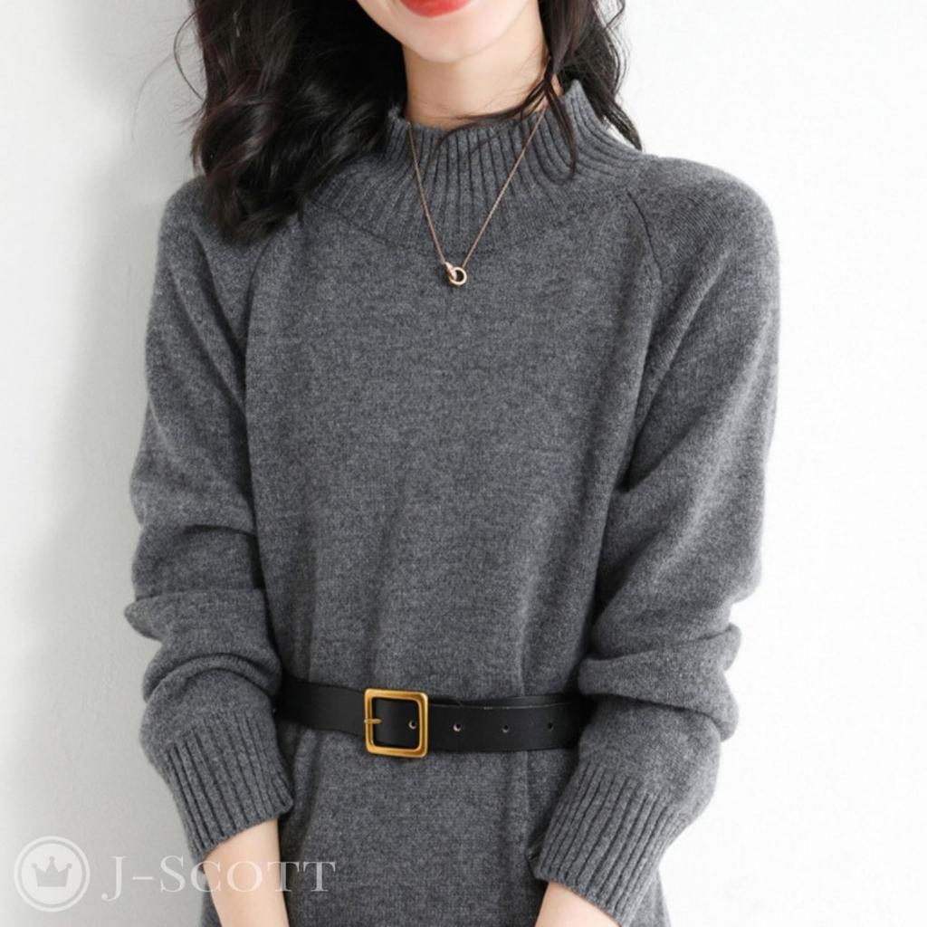 Knit Dress for Knee Long Mock Fall and Neat Long Korean Adult Spring Korean Women, Length, Sleeves, Plain, Neck, Ribbed, I-line, Winter, Simple, Soft,