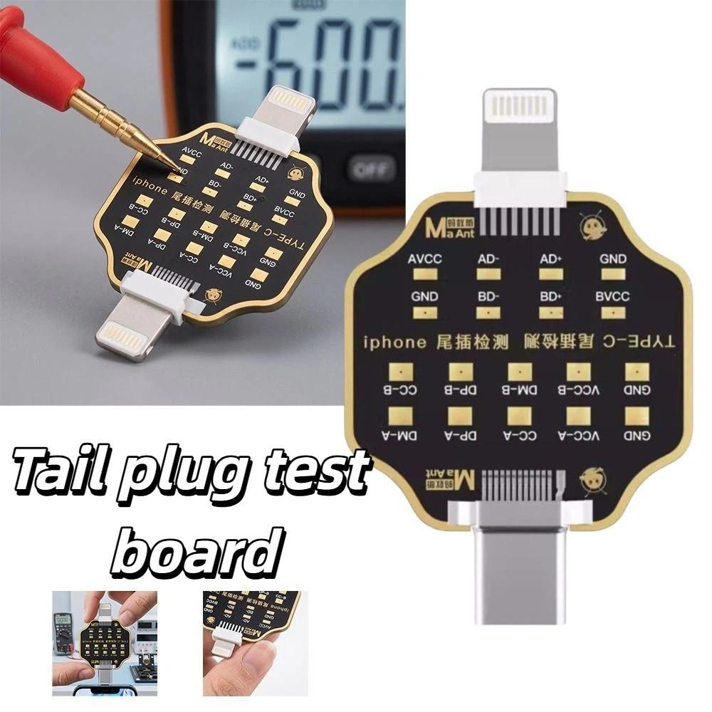 Type-C Interface Phone Tail Plug Tester Quick Test Battery Power Supply Tester Fault Detection