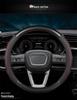 Genuine Leather & Carbon Fiber Steering Wheel Cover for Hyundai: Compatible with Festa, Mistra, IX25, Tucson, IX35, Elantra, Langdong