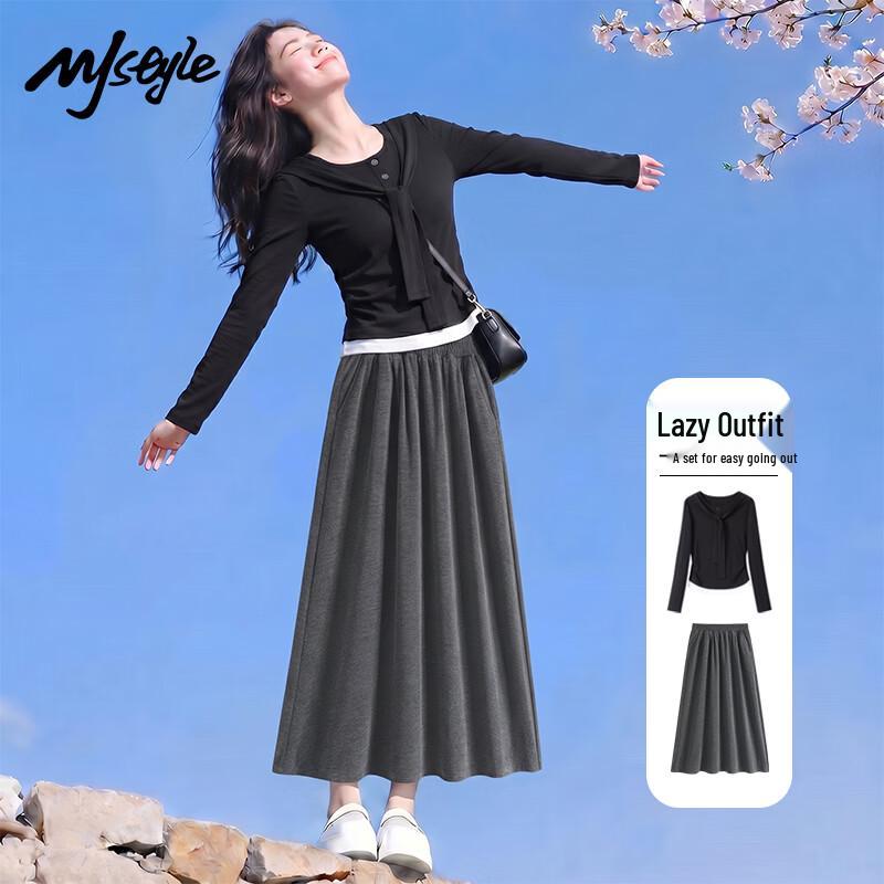 MJ STYLE Women s Sailor Collar Skirt Set L