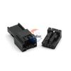 Automotive 4-Pin Wiring Harness Connector Plug (936121-1/936119-1)