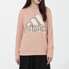 New Adidas Sweatshirt Women's Lotus Color HB5104