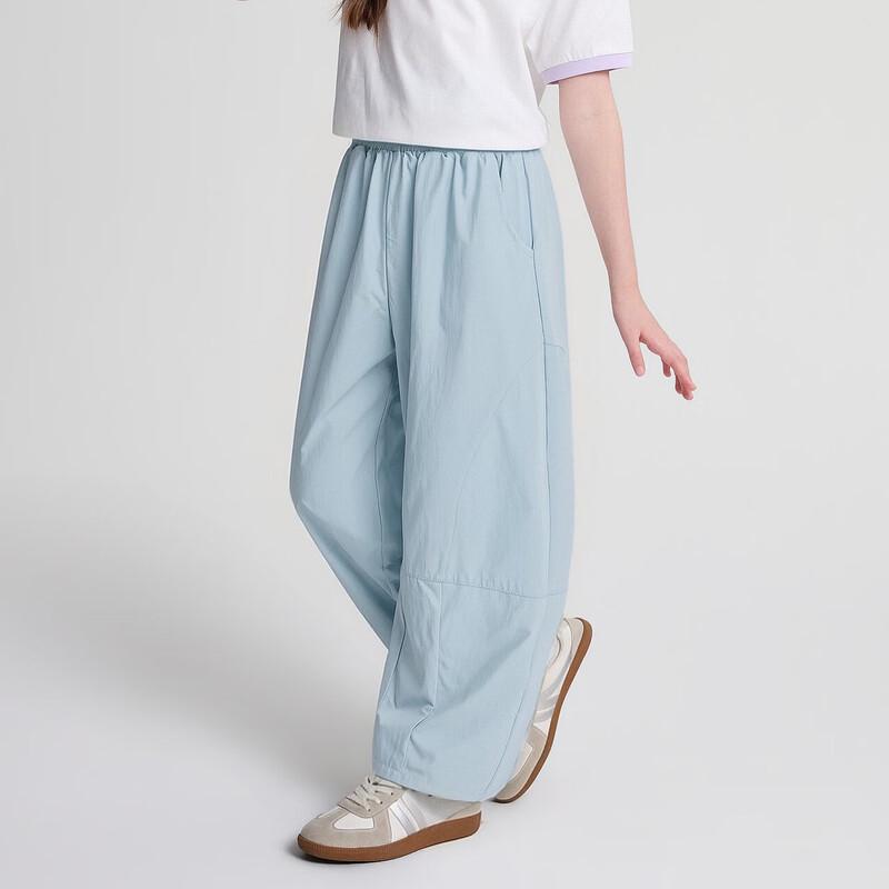 Desa Girls' Fashion Split Wide-Leg Pants