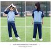 Spring & Autumn School Sportswear Set: Parent-Child, Long Sleeve & Pants for Elementary To High School Uniforms