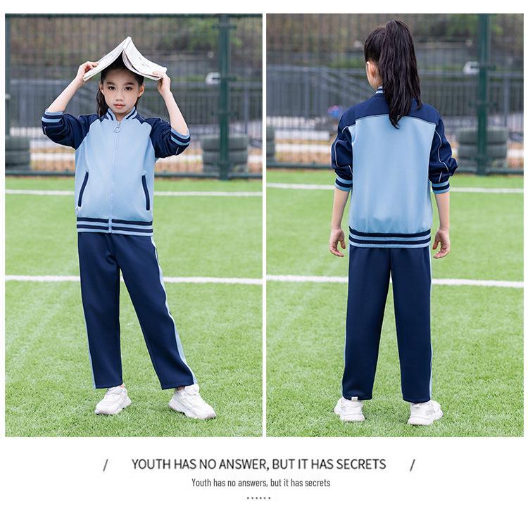 Spring & Autumn School Sportswear Set: Parent-Child, Long Sleeve & Pants for Elementary To High School Uniforms