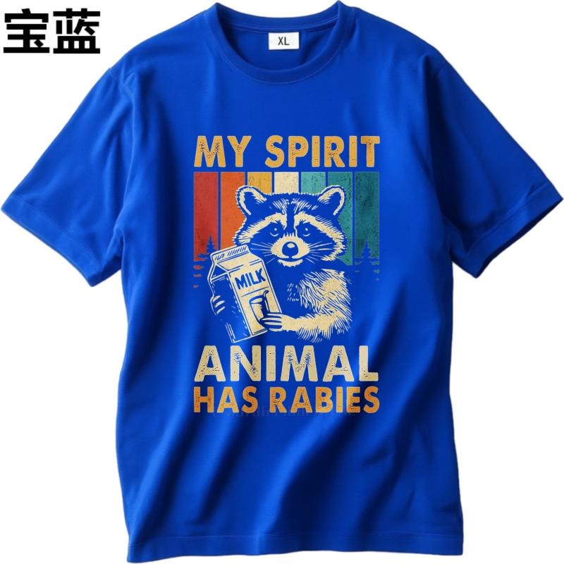 Plus Size summer Man tshirt Racoon Holding Milk Carton Short Sleeve Solid Color Crew Neck tees men cotton tshirt fashion tops