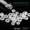 High-Temp Resistant Silicone Convex Washer for 4/6-Point Shower Hose with Mid-Convex Gasket