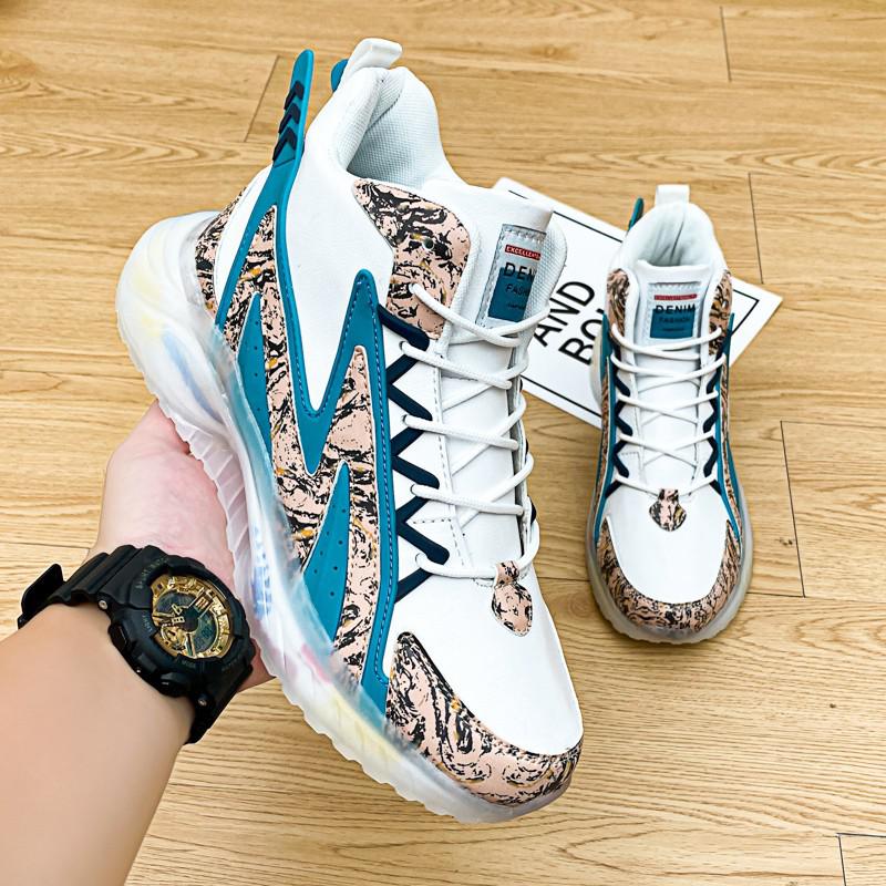 Men Casual Sports Shoes Male Sneakers Flat Shoes Fashion Board Shoes Trend High Quality Boots Basketball Shoes Hotest Spring Autumn 43