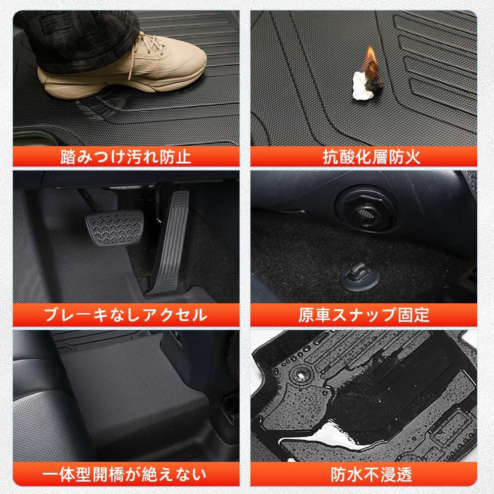 Niestandardowe dywaniki podłogowe dla Hondy przód i tył 3 kompatybilne z modelami 2013 i późniejszymi Wodoodporne i TPE przód tył i wysoki brzeg idealne łatwe