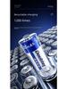 2x 5th Gen 1.2V Rechargeable Battery Set with Intelligent Light, 3300mAh, for Microphones