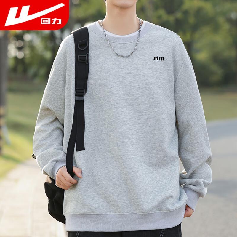 

Warrior Men s Letter Print Crewneck Sweatshirt 2XL