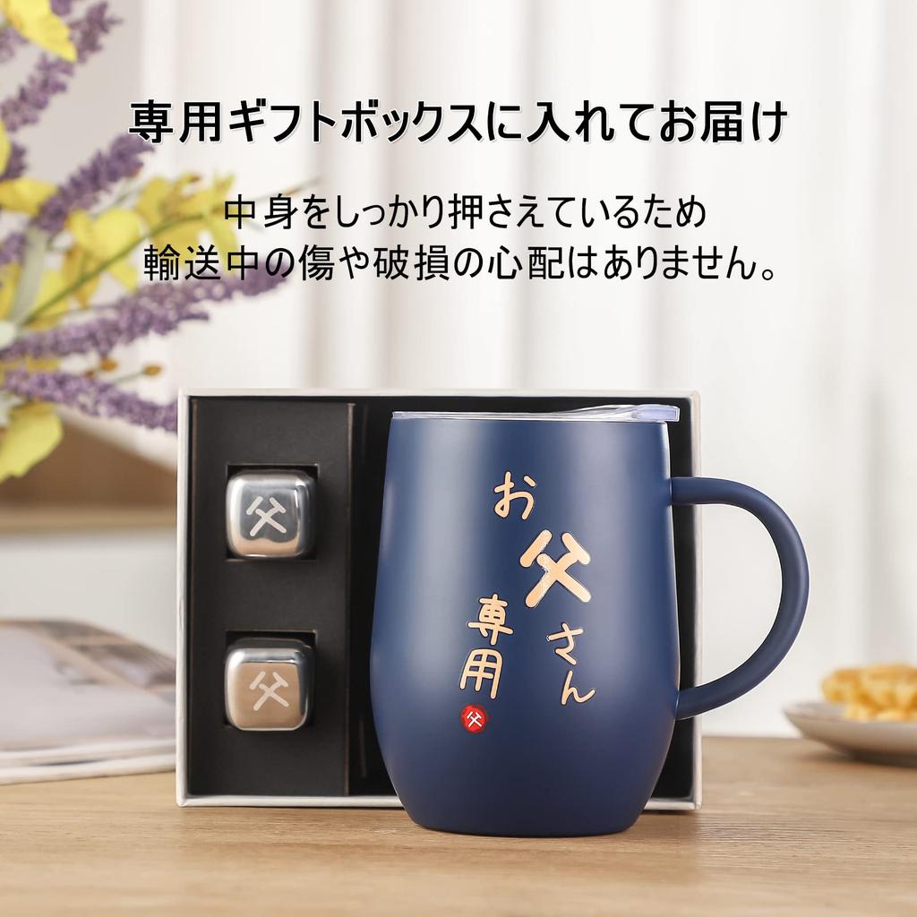 Birthday Stainless Steel Tumbler with Special Ice Cube Birthday Wedding Anniversary Retirement 60th Birthday Happy Birthday Comes with Airtight Vacuum