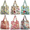 Printed Design Folding Shopping Bag Large Size Foldable Grocery Bag  for Storage
