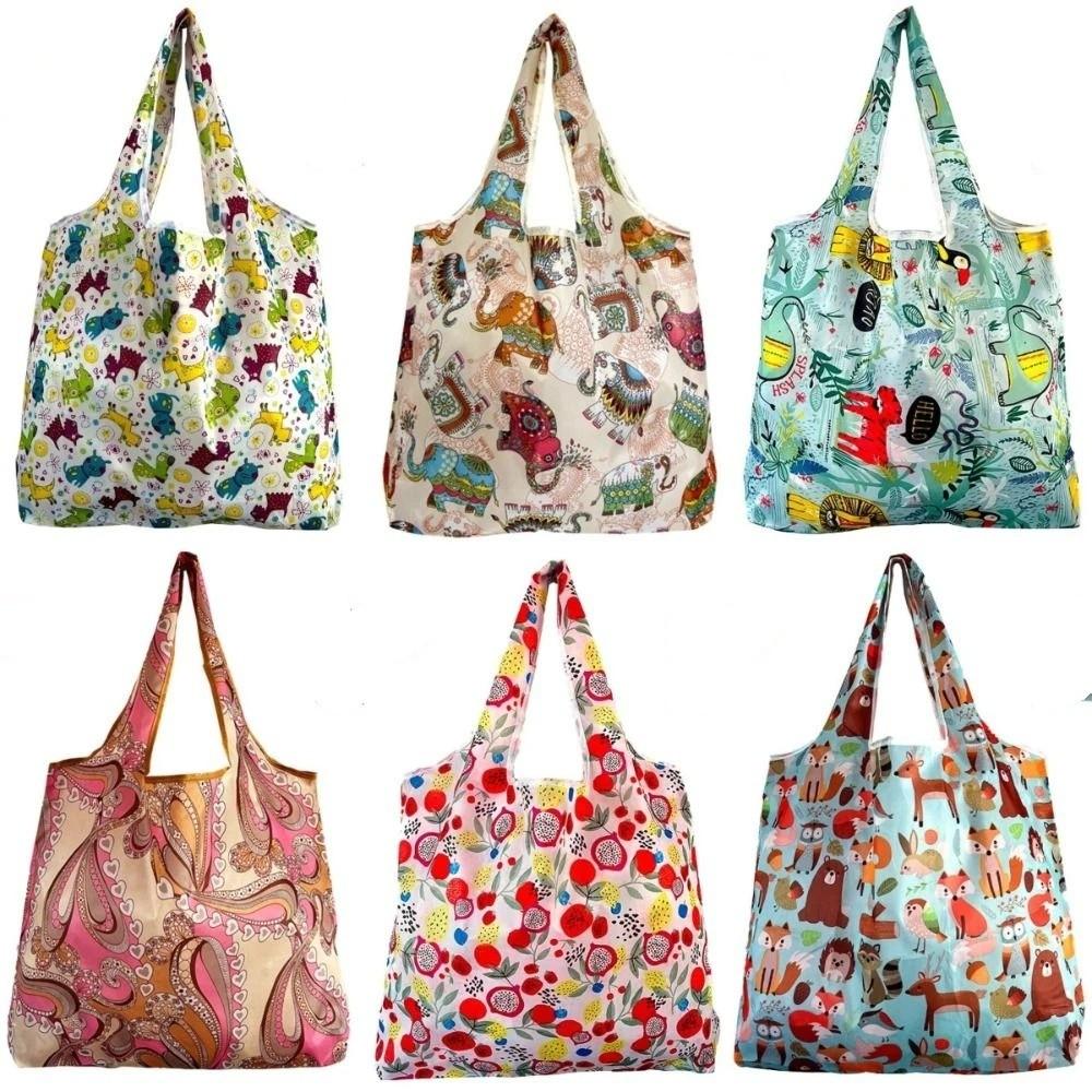 Printed Design Folding Shopping Bag Large Size Foldable Grocery Bag for Storage