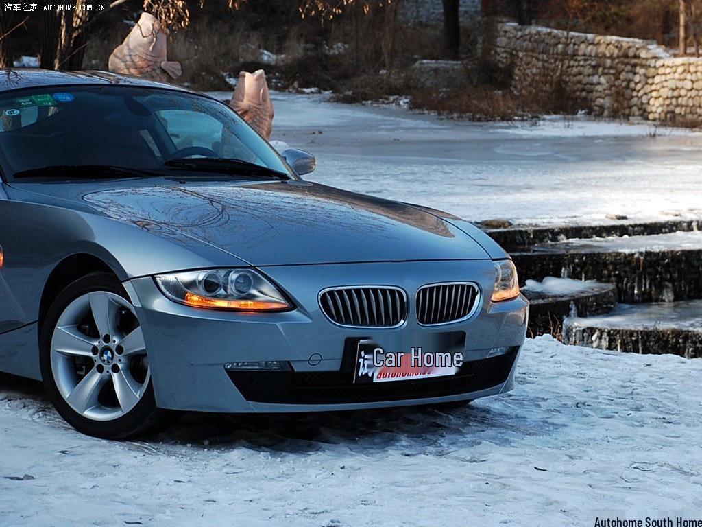 Transparent PC Lens Cover for BMW Z4 (2004-2008) Headlights - E89/E85 Models